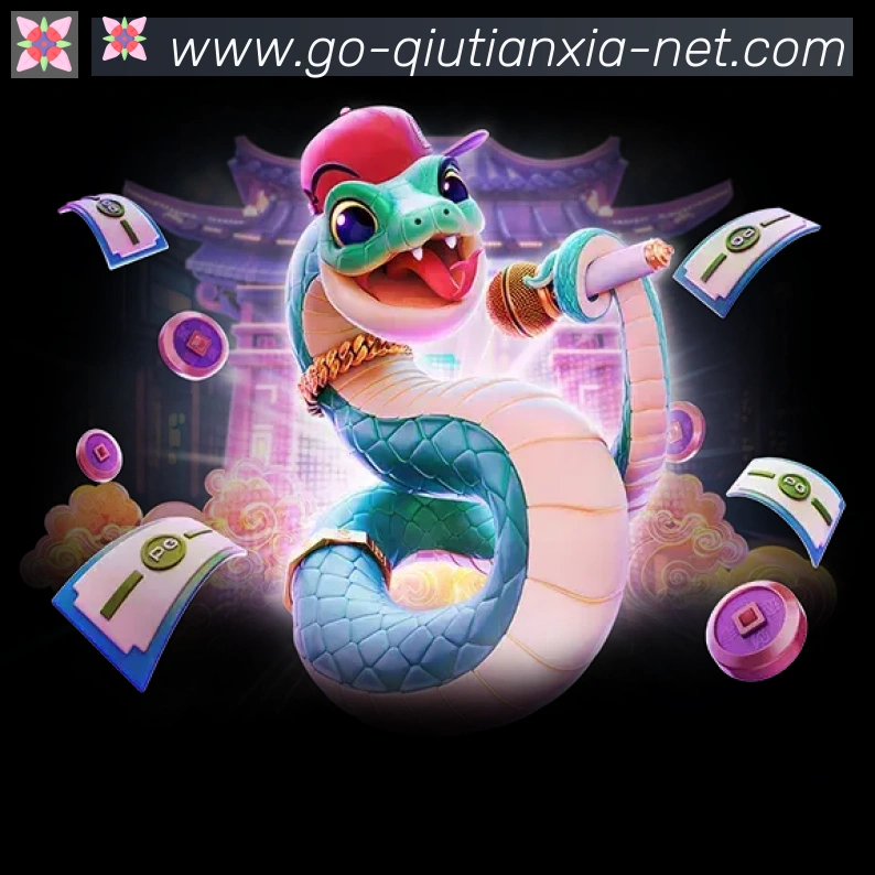 平台使命图